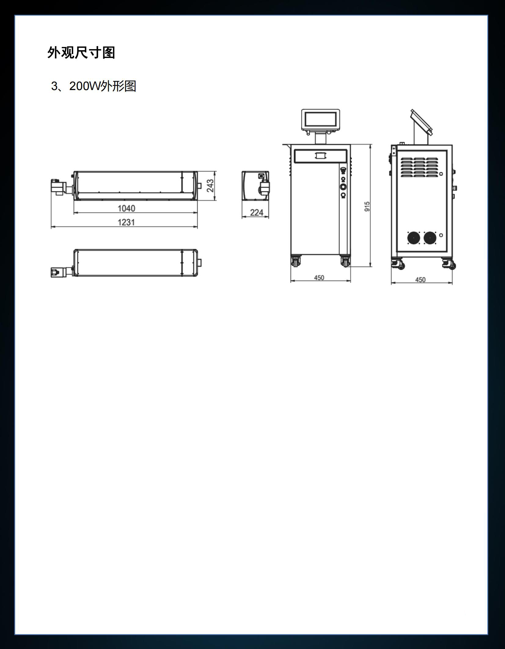 CO2V5ϵоCҎ(gu)23.2_20230711094353_14.jpg