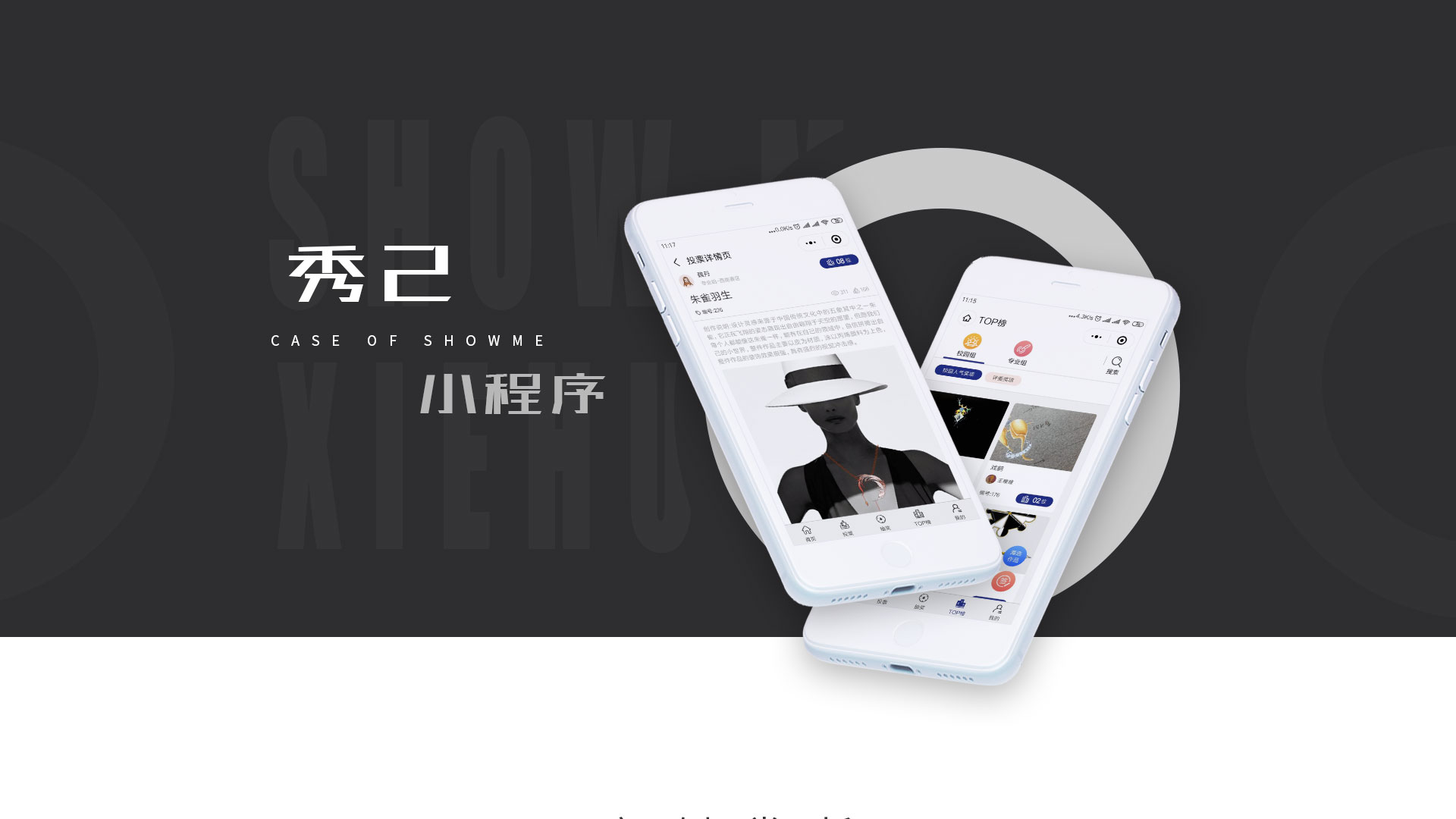 秀己_01.jpg